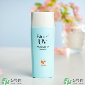 碧柔防曬霜怎么樣？碧柔防曬霜哪款好？