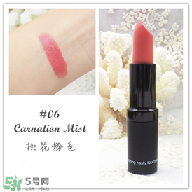 Karen Murrell口紅怎么樣？Karen Murrell口紅試色