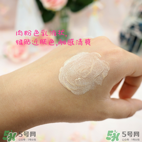 碧柔防曬霜怎么樣？碧柔防曬霜哪款好？