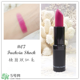 Karen Murrell口紅怎么樣？Karen Murrell口紅試色