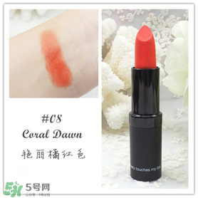 Karen Murrell口紅怎么樣？Karen Murrell口紅試色