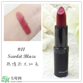 Karen Murrell口紅怎么樣？Karen Murrell口紅試色