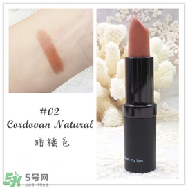 Karen Murrell口紅怎么樣？Karen Murrell口紅試色