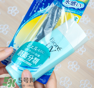 碧柔防曬霜保質(zhì)期幾年？碧柔防曬霜需要卸妝嗎