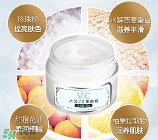 膜法世家素顏霜是什么？膜法世家素顏霜的危害