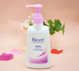 碧柔卸妝乳怎么樣？碧柔卸妝乳好用嗎？