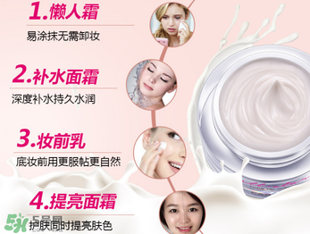 卡姿蘭素顏霜怎么用？孕婦可以用卡姿蘭明星素顏霜嗎？