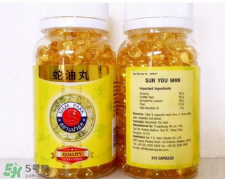 泰國蛇藥丸有副作用嗎？泰國蛇藥丸的副作用