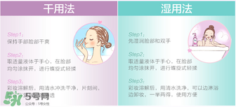 Biroe碧柔卸妝油怎么樣？碧柔卸妝油使用方法