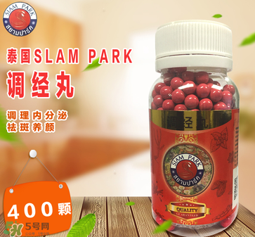 泰國蛇藥調(diào)經(jīng)丸怎么吃？泰國蛇藥調(diào)經(jīng)丸說明書