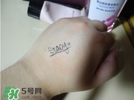 Biroe碧柔卸妝水怎么樣？碧柔卸妝水好用嗎？