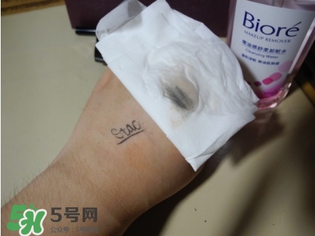 Biroe碧柔卸妝水怎么樣？碧柔卸妝水好用嗎？