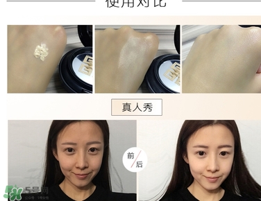 紀梵希氣墊粉底色號 紀梵希氣墊粉底試色 紀梵希氣墊粉底色號 紀梵希氣墊粉底試色