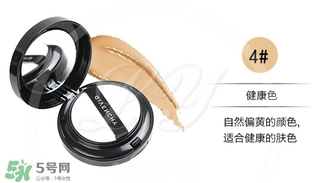 紀梵希氣墊粉底色號 紀梵希氣墊粉底試色 紀梵希氣墊粉底色號 紀梵希氣墊粉底試色