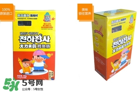 韓國大力鱈魚腸怎么樣？韓國大力鱈魚腸好吃嗎？