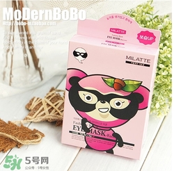 milatte黑熊家族眼膜怎么用？黑熊家族眼膜使用方法