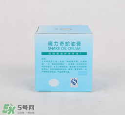 隆力奇蛇油膏能擦臉么？隆力奇蛇油膏有激素嗎？