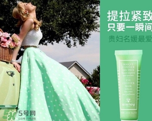 希思黎眼膜多少錢(qián)？希思黎眼膜怎么用？