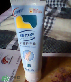 隆力奇護(hù)手霜怎么樣？隆力奇護(hù)手霜好嗎？