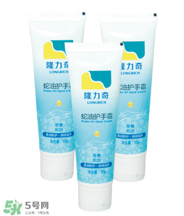 隆力奇護(hù)手霜怎么樣？隆力奇護(hù)手霜好嗎？