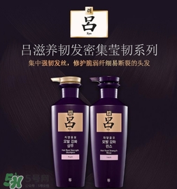 呂是酸性洗發(fā)水嗎？呂洗發(fā)水是酸性的嗎？