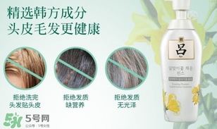 呂護(hù)發(fā)素不同顏色區(qū)別哪種好？呂護(hù)發(fā)素顏色功效