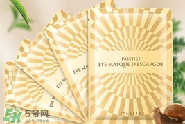 伊思眼膜使用方法 伊思眼膜貼過要洗嗎？