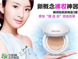 藍色之戀是哪個國家的？藍色之戀是什么牌子？