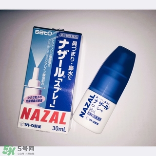 佐藤制藥鼻炎噴劑多少錢？佐藤鼻炎噴劑價(jià)格