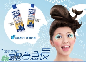 洗發(fā)水什么牌子好？洗發(fā)水2017品牌排行榜