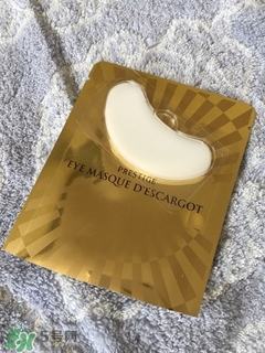 伊思眼膜使用方法 伊思眼膜貼過要洗嗎？