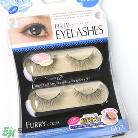 dup是什么牌子？DUP是哪國的品牌