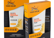 虎標(biāo)頸肩舒怎么用？虎標(biāo)頸肩舒的使用方法