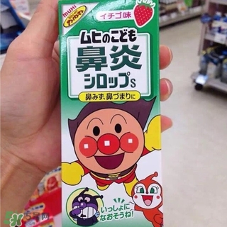 池田模范堂感冒藥水的功效與作用_說(shuō)明書(shū)_用法_價(jià)格 池田模范堂感冒藥水的功效與作用_說(shuō)明書(shū)_用法_價(jià)格