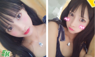 稚優(yōu)泉口紅含重金屬嗎？稚優(yōu)泉口紅孕婦能用么？