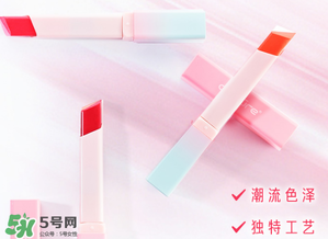 稚優(yōu)泉口紅含重金屬嗎？稚優(yōu)泉口紅孕婦能用么？