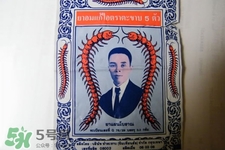 五蜈蚣標(biāo)止咳丸怎么樣？五蜈蚣標(biāo)止咳丸有用嗎？