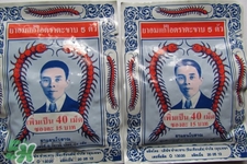 五蜈蚣標(biāo)止咳丸效果怎么樣？五蜈蚣標(biāo)止咳丸多久有效果？