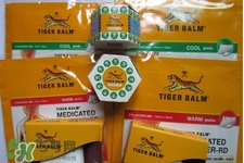 虎標(biāo)鎮(zhèn)痛藥布怎么樣？虎標(biāo)鎮(zhèn)痛藥布好用嗎？