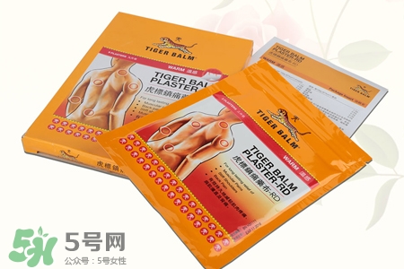 虎標(biāo)鎮(zhèn)痛藥布怎么貼？虎標(biāo)鎮(zhèn)痛藥布使用方法