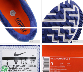 耐克2017氣墊鞋價格 耐克air zoom氣墊鞋價格 耐克2017氣墊鞋價格 耐克air zoom氣墊鞋價格