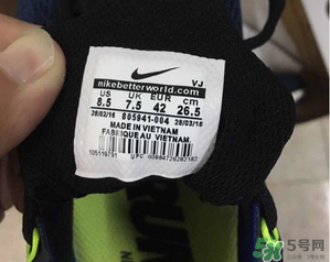 耐克氣墊鞋怎么看真假？耐克全掌氣墊鞋真假辨別