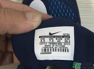 耐克氣墊鞋怎么看真假？耐克全掌氣墊鞋真假辨別