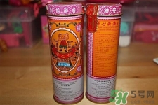 保心安油怎么樣？保心安油好用嗎？