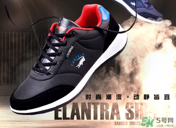 卡帝樂鱷魚什么檔次？卡帝樂鱷魚鞋子怎么樣？