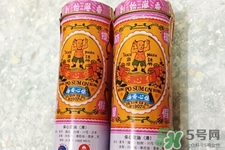 香港保心安油多少錢？保心安油香港價格