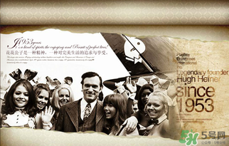 playboy花花公子是哪國(guó)的品牌？花花公子屬于什么檔次？