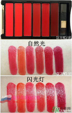 歐萊雅唇膏盤怎么樣？新品唇膏盤試色