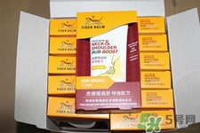 虎標(biāo)頸肩舒怎么用？虎標(biāo)頸肩舒的使用方法