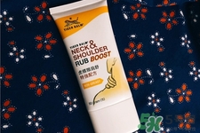 虎標(biāo)頸肩舒多少錢？香港虎標(biāo)頸肩舒價(jià)格